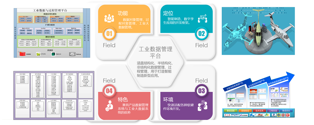 1620873606499028497.png C:UsersLuoQuanhuaPictures\u56fe片1.png